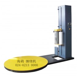 沈陽自動薄膜纏繞機-預(yù)拉伸托盤纏繞機