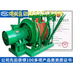 中煤生產的調度絞車助力全國工礦企業復工復產