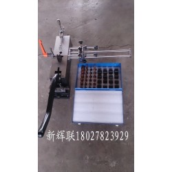 精密彎刀機(jī)、高刀成型機(jī)、過橋沖孔機(jī)、切刀切角機(jī)