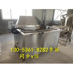 電加熱油水分離炸爐.青豆油炸設備