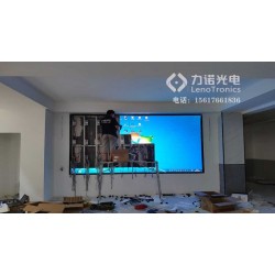 平頂山LED顯示屏定制，平頂山魯山LED顯示屏價格