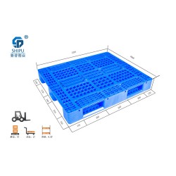貴州塑料托盤價格｜貴州塑膠托盤批發