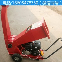 臥式碎枝機(jī)落枝落葉粉碎機(jī)含稅含運(yùn)費(fèi)價(jià)格