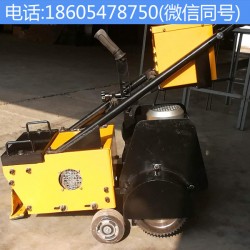 塑膠涂材鏟銷機(jī)電動(dòng)廢舊涂材清除設(shè)備現(xiàn)貨