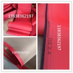 造紙網帶  熔噴布專用網帶  熔噴布紅色傳送帶