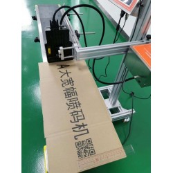 EPE珍珠棉噴碼機發泡棉噴碼機