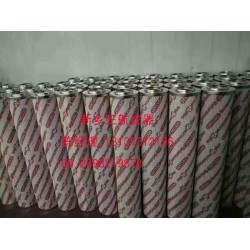 正航優替HYDAC【0165R005BNHC/-KB】