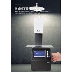霧度計(jì)TH-100透明材料霧度透光率手機(jī)屏鋼化膜霧度測量計(jì)