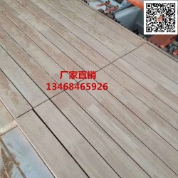 木工數控裁板鋸，全自動數控裁板鋸價格