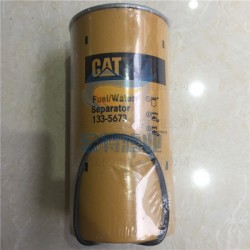 供應卡特133-5673油水分離濾芯 柴油濾清器