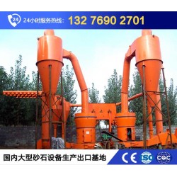 從傳統到創新，大理石磨粉機“先聲奪人”