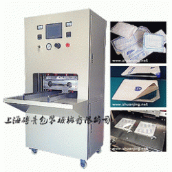 醫用杜邦紙封口機，醫用特衛強紙封口機，醫用透析紙涂膠紙封口機