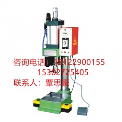 氣壓機、氣壓壓床、氣動沖床、