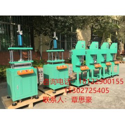 熱壓鼓包機、四柱熱壓機、熱壓成型機