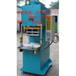 珠海油壓機，清遠油壓機，東莞弓形油壓機