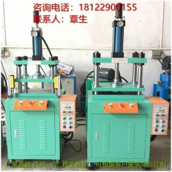 廣州油壓機，羅湖油壓機，惠州油壓機