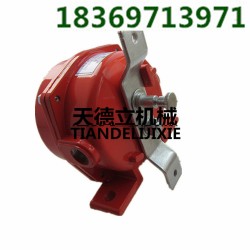 防爆雙向拉繩開關KHJ防爆急停開關 防爆拉繩開關