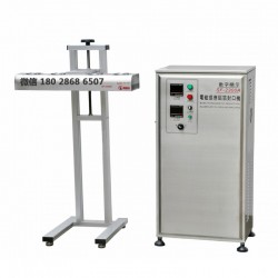 全自動塑料瓶藥瓶鋁箔墊片封口機