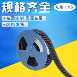 載帶：膠盤：上帶：連接器載帶：環形器載帶：隔離器載帶