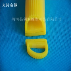黃色硅膠E型防水耐磨損防塵耐高溫密封條