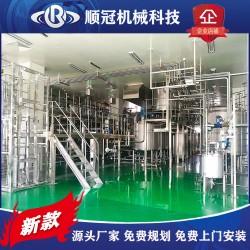 順冠果汁飲料前處理設備 飲料前處理系統 全自動前處理生產線