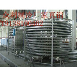 國內(nèi)**的速凍設備哪家造？