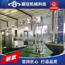 礦泉水灌裝機廠家 瓶裝水生產線設備 小瓶純凈水三合一灌裝機