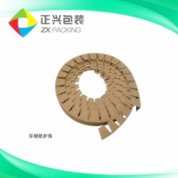 紙護(hù)角、環(huán)繞紙護(hù)角選正興包裝，我們用質(zhì)量尊重您