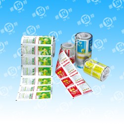 殺蟲劑包裝膜,殺蟲劑包裝卷膜,殺蟲劑包裝卷材