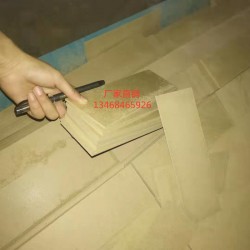 木工數控裁板鋸，數控往復裁板鋸價格