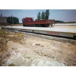 通許地磅廠家直供批發通許地磅定做1-200噸地磅安裝維修地磅