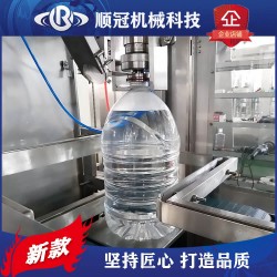 直線式大瓶水3-15L升灌裝機 礦泉水生產線
