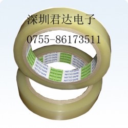 NITTO透明膠帶31B，原裝進口，一*代理