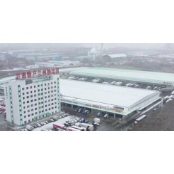 新建物流園區(qū)可提供倉(cāng)配一體、供應(yīng)鏈金融等服務(wù)，資質(zhì)齊全