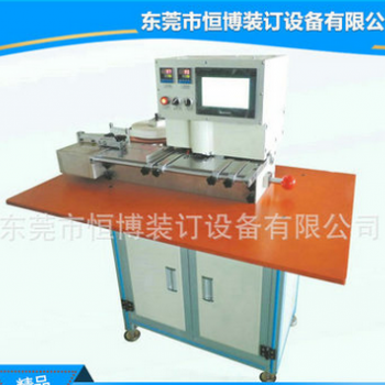 HBT-1膠索引單張貼合機