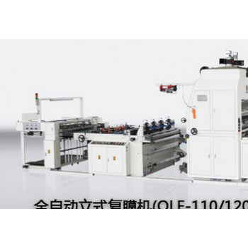 1100全自動高速立式腹膜機