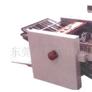 供應各類型混合式折頁機