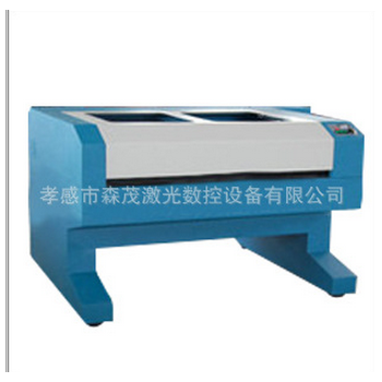 數(shù)控激光金屬切割機