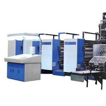 BEIREN B890 卷筒紙平版書刊印刷機