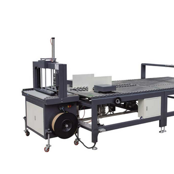 捷JDB-1000A包裝生產線|全自動寬帶打包機|