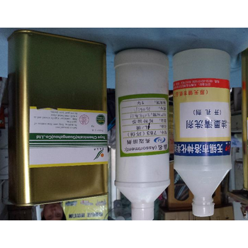 油墨稀釋劑（中干、快干水、慢干水）