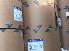 供應伸性紙袋紙80-150g