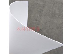 高檔書畫紙，牛皮紙，牛卡