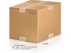 虎門勝潤紙箱廠專業生產及訂做各種紙箱