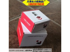 天津彩箱彩盒印刷廠|天津淘寶網(wǎng)購(gòu)快遞物流紙箱紙盒定制