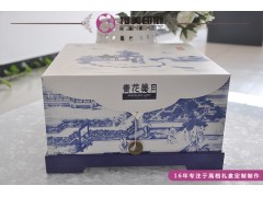 禮盒、化妝品盒、*品盒、茶葉盒等各種外包裝盒、紙袋