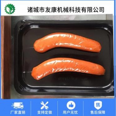 友康食品級不銹鋼真空貼體包裝設備 黑豬肉外覆膜真空貼體機 廠家定制貼體包裝機