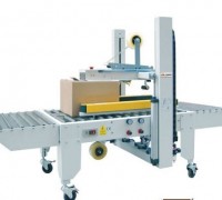 惠州全自動封箱機、陳江全自動封箱機、深圳全自動封箱機