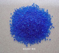 供應東莞地區(qū)藍色硅膠干燥劑,藍色干燥劑，變色干燥劑