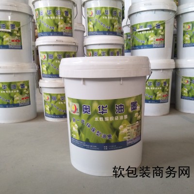 WR370系列環保水性編織袋專用油墨